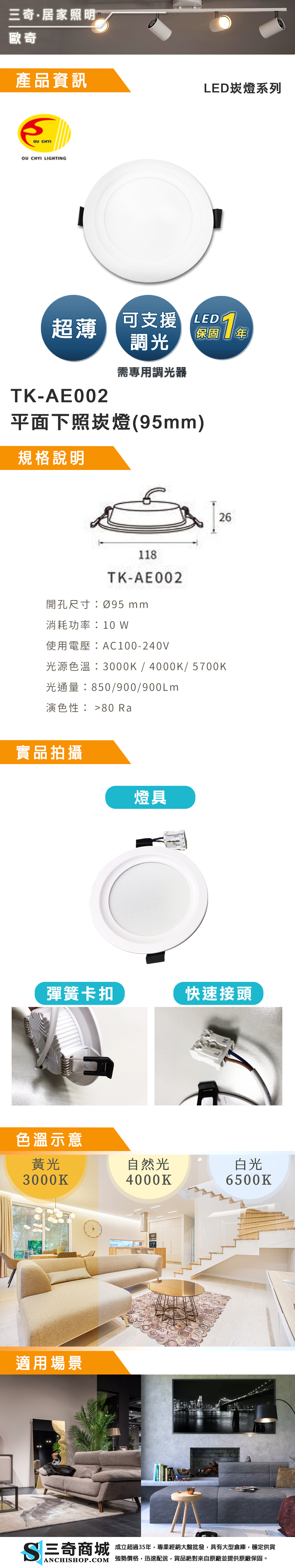 オーデリック 門柱灯 センサー付 ブラック 10形 LED（昼白色） OG554458R - 1